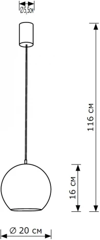 Подвесной светильник Lighthall Aura 20 LH032042 (220V, на проводе, круглые)