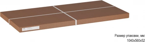 Стол журнальный Инсайд черный мрамор/черный от фабрики Mebelik