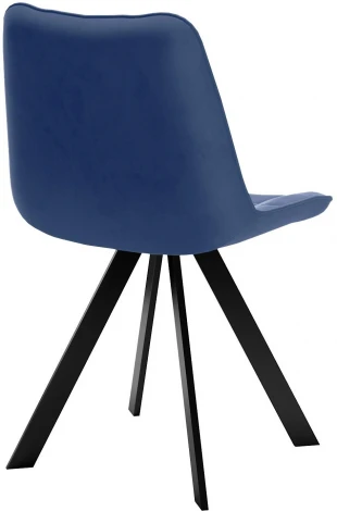 Стул DikLine 229 поворотный, B8 BLUE, ножки черные