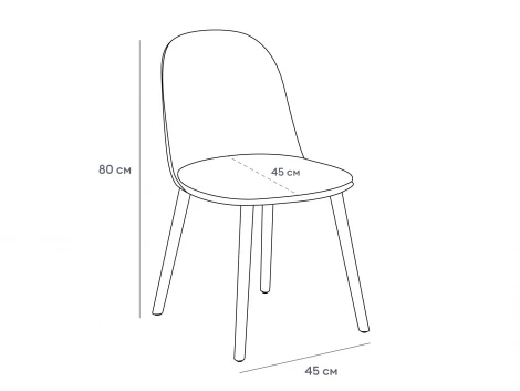 Комплект стульев Amato 4 шт. ОГОГО Обстановочка! 966158 (Экокожа/Серый)