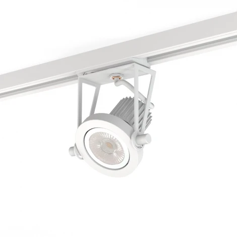 Трековый светильник однофазный 7W 220V White RAUMBERG 8090Wh