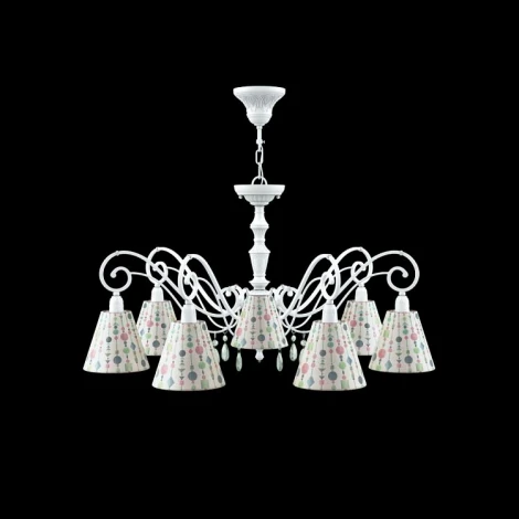 Подвесная люстра Lamp4you Classic 25 E3-07-WM-LMP-O-17-CRL-E3-07-GR-DN