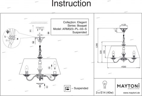 Подвесная люстра Maytoni Bouquet ARM023-PL-03-S (220V, на цепи)