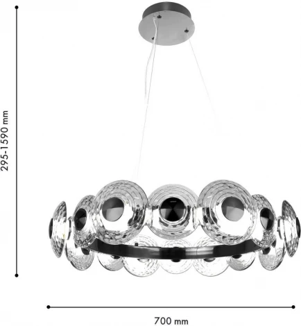 Подвесная люстра Favourite Claros 4643-16P (LED, 220V, на тросе, круглые)