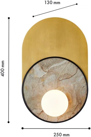 Настенный светильник Favourite Messier 4595-1W (220V, шар, круглые)