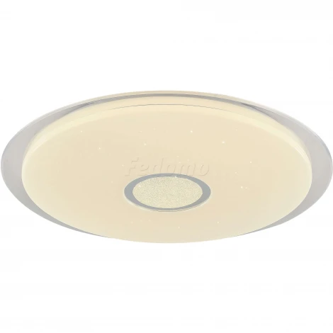 Потолочный светильник F-Promo Galaxia 2318-5C