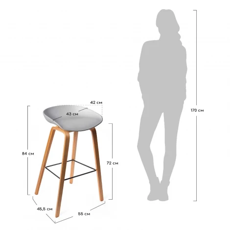 Стул барный Quadro белый