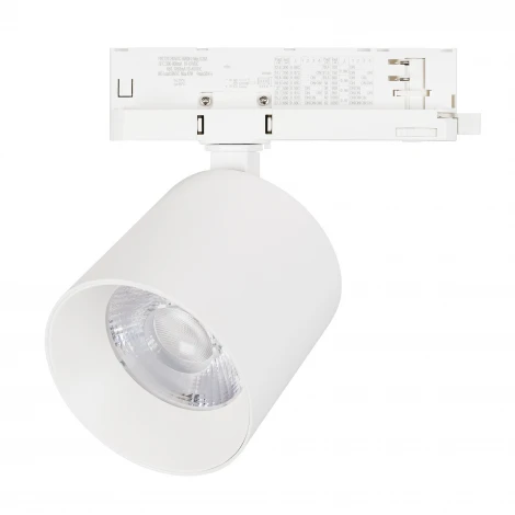 Трековый светильник светодиодный LGD-DYKE-4TR-R100-36W Day4000 (WH, 50 deg, 230V) (Arlight, IP20 Металл) 052291