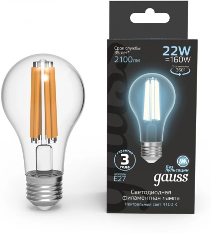 Лампочка светодиодная филаментная Gauss Filament 102902222 А70 22W 2100lm 4100К Е27 LED