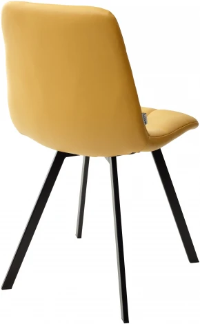 Стул CHILLI SQUARE HK017-19 глубокий желтый, PU / черный каркас М-City