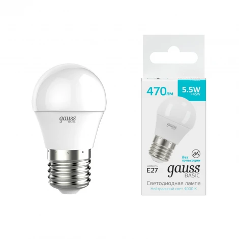 Лампочка светодиодная E27 5,5W Gauss 30532262
