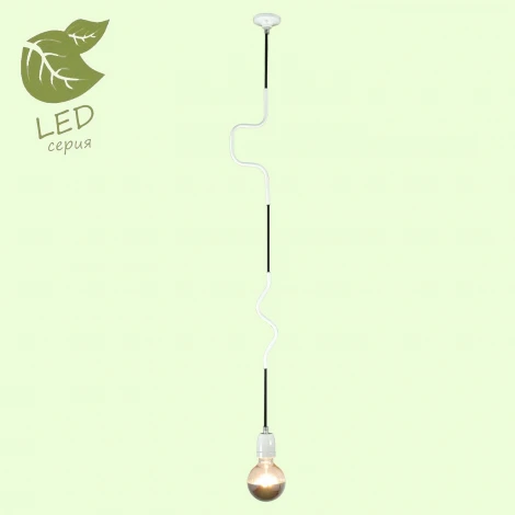 Подвесной светильник Lussole Loft Bellmore GRLSP-9890