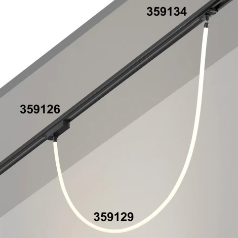 Гибкий неон Novotech Ramo 359129 KONST IP20 LED 4000K 14W 220V 1400Лм