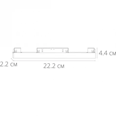 Трековый светильник магнитный Arte Lamp Linea A4634PL-1WH (LED, 48V)