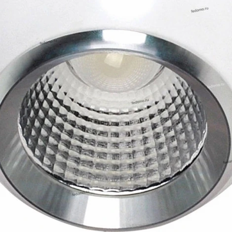 Horoz Astra HL870L / 020-001-0010 white