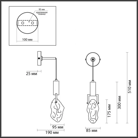 Бра Odeon Light Lia 6695/5WL MIDCENT брашир. черный/металл/стекло IP20 LED 5W 3000K (220V)