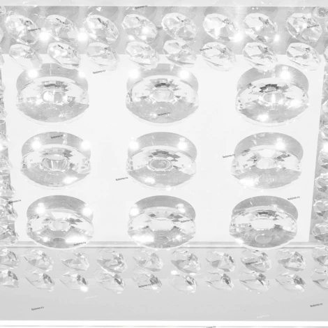 Потолочный светильник Globo Elena 49362