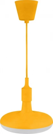 Horoz Sembol 020-006-0012 yellow