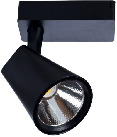 Трековый светильник Arte Lamp Amico A1820PL-1BK