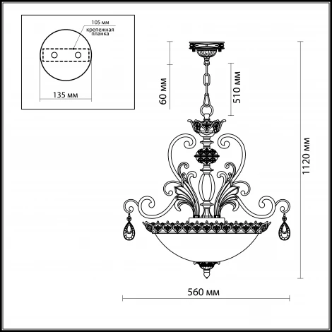 Подвесная люстра Odeon Light Safira 2802/3