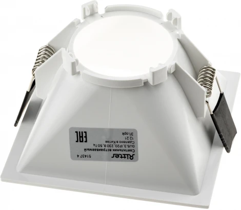 Встраиваемый светильник Ritter Artin 51437 4