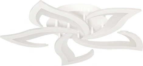 Потолочная люстра De City Мадлен 424017605 (регулировка яркости, LED, 220V, пульт управления)