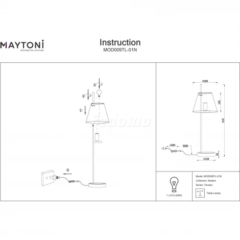 Интерьерная настольная лампа Maytoni Tarrasa MOD009TL-01N