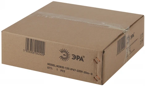 Гибкий неон 220V 20м зеленый ЭРА N2835-120-IP67-220V-20m-G