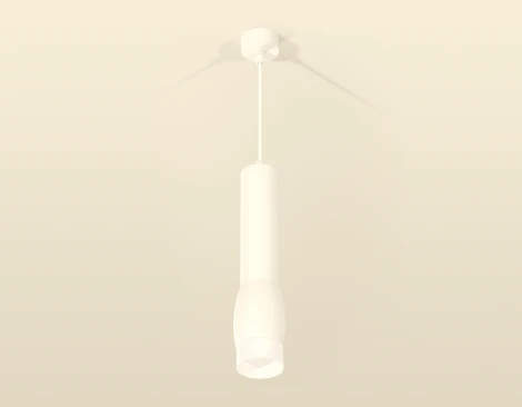 Подвесной светильник Ambrella Techno Spot XP1122004 (круглые)