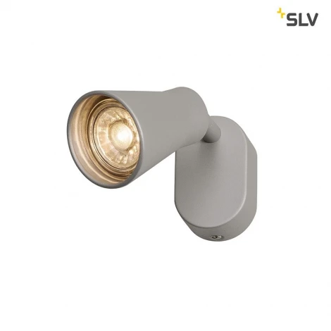 Спот Slv Avo 1000888