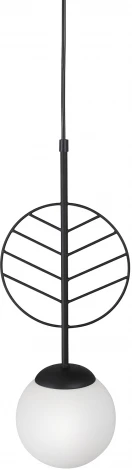 Подвесной светильник Vitaluce V2984-1/1S (220V, на проводе, шар)