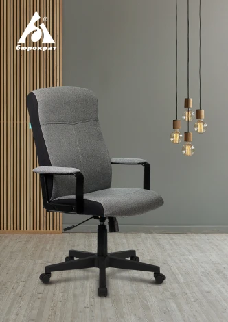 Кресло руководителя Бюрократ DOMINUS серый 10-128 крестовина пластик