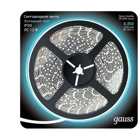 Светодиодная лента Gauss 312000305