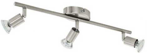 Спот на штанге Eglo Buzz-Led 92597 (220V, круглые)