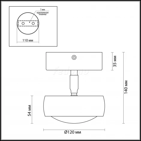Накладной точечный светильник Odeon Light Ottico 3874/10CL
