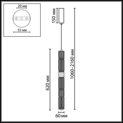 Подвесной светильник Odeon Light Collier 5456/18L темный сатин.никель/терракот/черный LED 22W 4000K