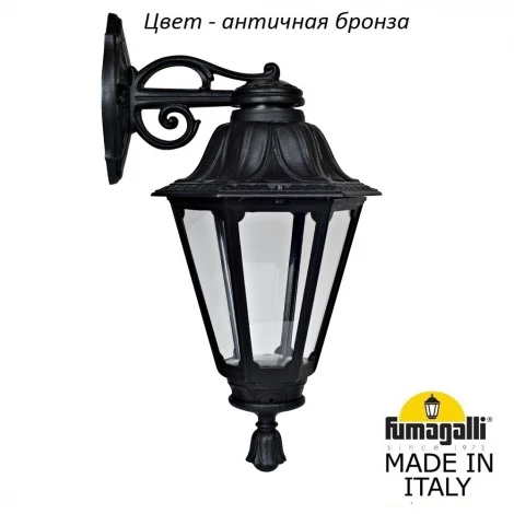 Настенный фонарь уличный Fumagalli Rut E26.131.000.BXF1RDN (220V, IP55)