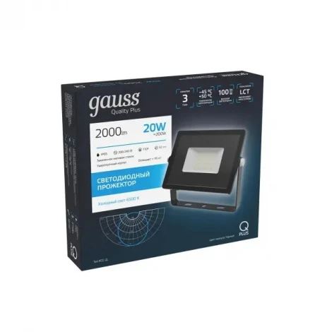 Прожектор уличный Gauss Qplus 613511320 (LED, 220V, IP65)