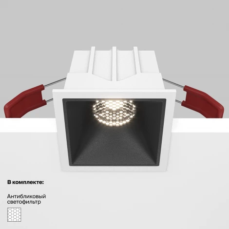 Встраиваемый светильник Alfa LED 4000K 1x10Вт 36° Maytoni Technical DL043-01-10W4K-SQ-WB (220V)