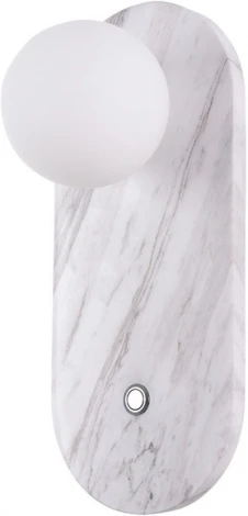 Настенный светильник Divinare Milano 5406/06 AP-1 (220V, выключатель, шар)