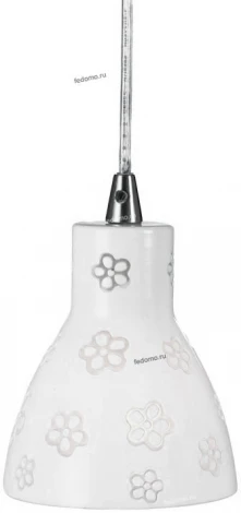 Подвесной светильник Markslojd Bloom 228912