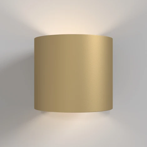 Настенный светильник (бра) Rond G9х1 50Вт IP 20 Maytoni Technical C066WL-01MG (220V, круглые)