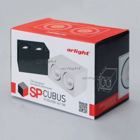 Накладной точечный светильник Arlight SP-CUBUS 023083