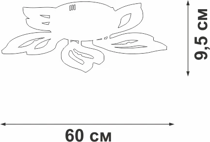 Потолочная люстра светодиодная LED 55Вт, 3900-4200К Vitaluce V2520-0/5PL (220V)