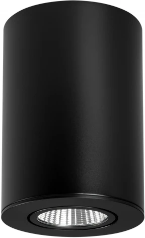 Накладной точечный светильник Arlight FOCUS 029531 (LED, 220V, круглые)