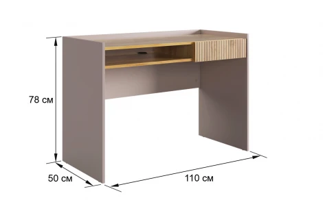 Стол 2 Доминика Mebelson (ЛДСП/Дуб крафт золотой) арт.176714,3369