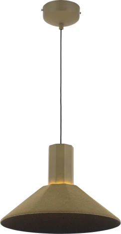 Светильник подвесной светодиодный Moderli Ontario V11085-PL (220V, на проводе)