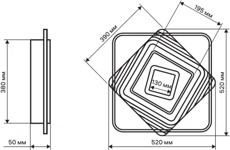 Потолочная люстра светодиодная с ДУ Ritter Brienno 52387 1