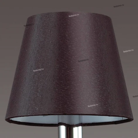 Бра Lumion Franketta 3416/1W