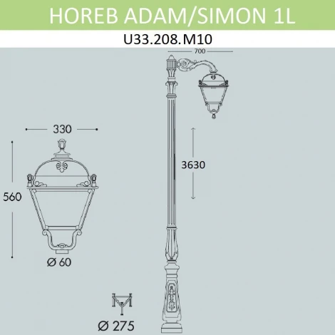 Наземный фонарь Fumagalli Simon U33.208.M10.AXH27 (220V, IP55)